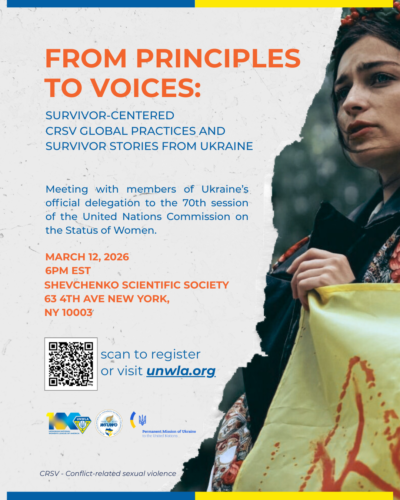 1 13 | UNWLA - Ukrainian National Womens League of America