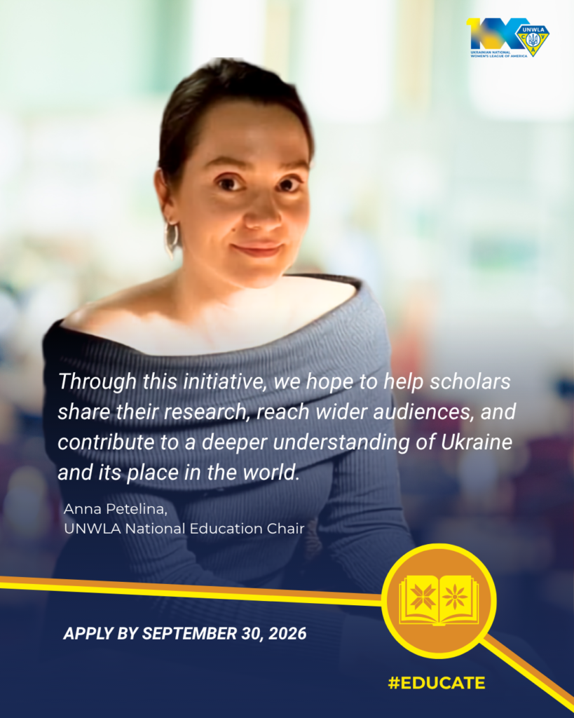 2 2 20 | UNWLA - Ukrainian National Womens League of America
