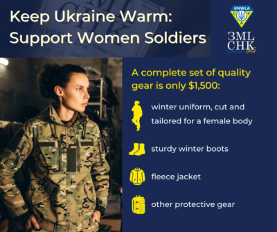 2 6 | UNWLA - Ukrainian National Womens League of America