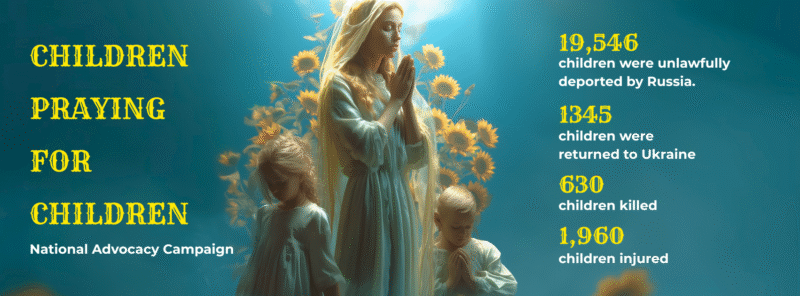 2023_Tiles For Website (Facebook Cover) (1) 2023 Tiles For Website Facebook Cover 1 | UNWLA - Ukrainian National Womens League of America
