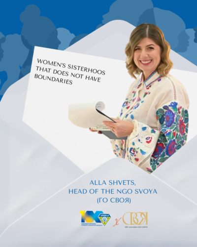 4 13 | UNWLA - Ukrainian National Womens League of America