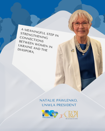 5 10 | UNWLA - Ukrainian National Womens League of America