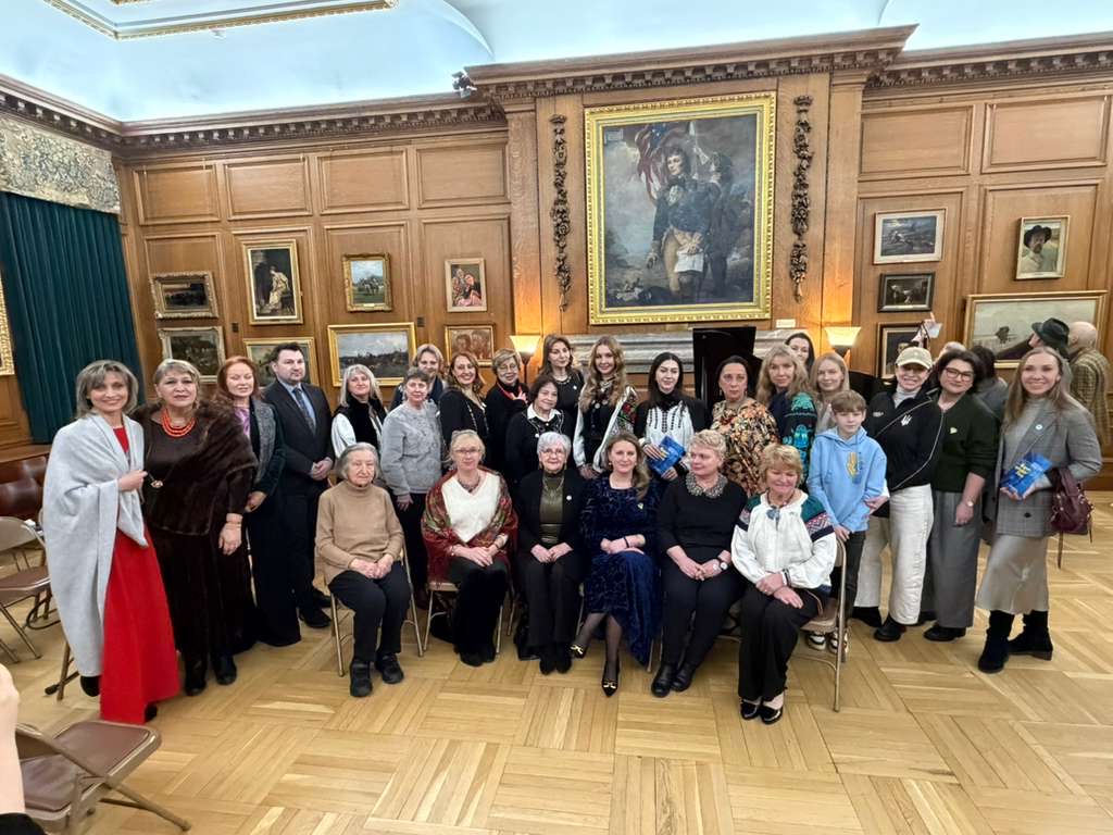 67792031-fb60-4e18-9d8b-8600754f47cb 67792031 fb60 4e18 9d8b 8600754f47cb | UNWLA - Ukrainian National Womens League of America