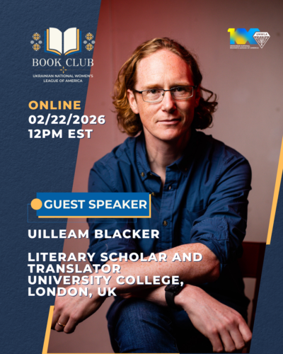 Book Club Fb Group (Instagram Post (45)) Book Club Fb Group Instagram Post 45 | UNWLA - Ukrainian National Womens League of America