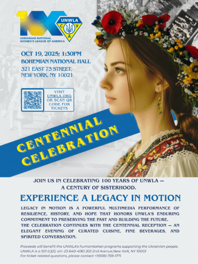 Centennial Flyer Final | UNWLA - Ukrainian National Womens League of America