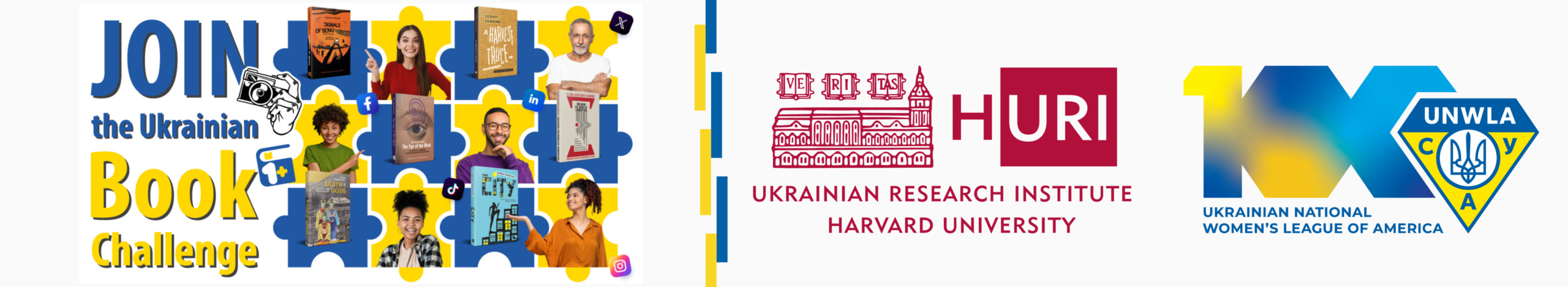 Competition email banner scaled | UNWLA - Ukrainian National Womens League of America