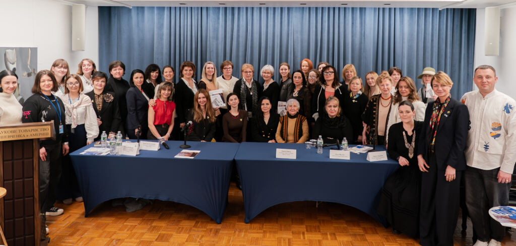 DSC05459 Edit | UNWLA - Ukrainian National Womens League of America