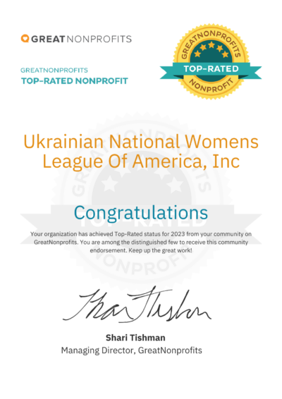 GreatNonProfits certificate.pdf | UNWLA - Ukrainian National Womens League of America