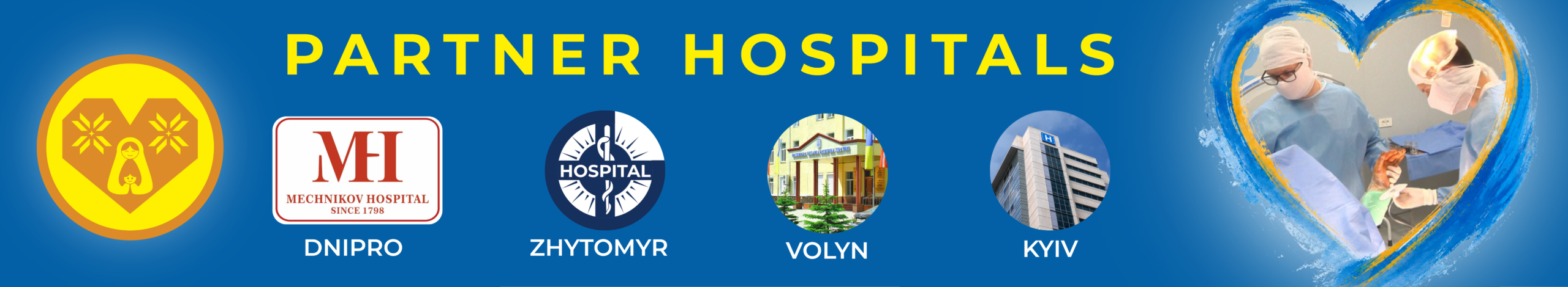 Hospitals banner scaled | UNWLA - Ukrainian National Womens League of America