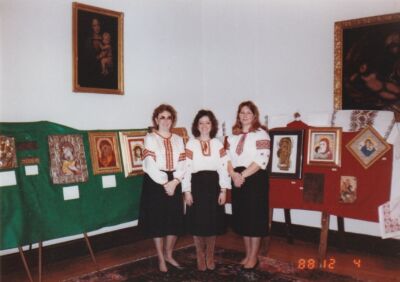 Icon Exhibit UNWLA Branch 61 | UNWLA - Ukrainian National Womens League of America