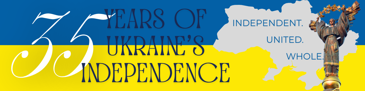 Indep Day Header_2 Indep Day Header 2 | UNWLA - Ukrainian National Womens League of America