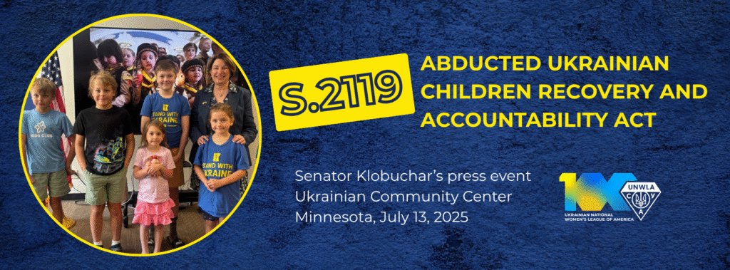 Klobuchar for website | UNWLA - Ukrainian National Womens League of America