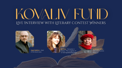 Kovaliv Video tile | UNWLA - Ukrainian National Womens League of America