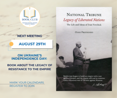 Legacy of Liberated Nations Legacy of Liberated Nations | UNWLA - Ukrainian National Womens League of America