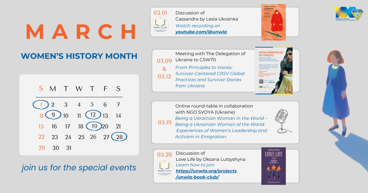 March Schedule | UNWLA - Ukrainian National Womens League of America