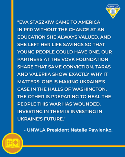 NP Quote for Scholarship | UNWLA - Ukrainian National Womens League of America