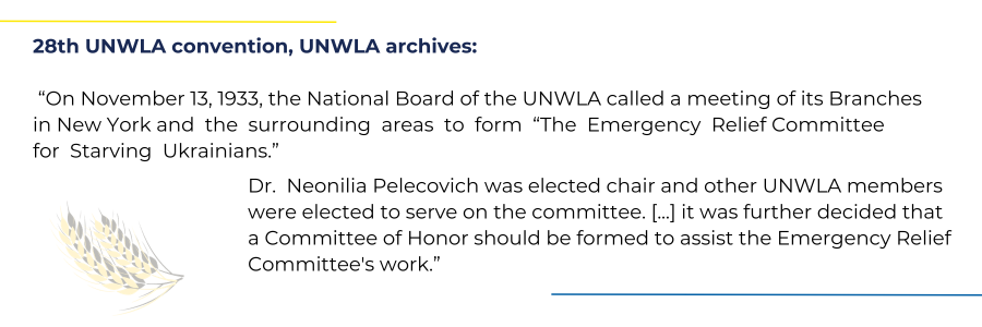 Newsletter Email Header 13 | UNWLA - Ukrainian National Womens League of America