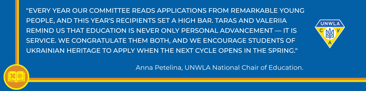 Petelina quote | UNWLA - Ukrainian National Womens League of America