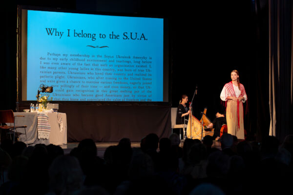 Play 2 | UNWLA - Ukrainian National Womens League of America