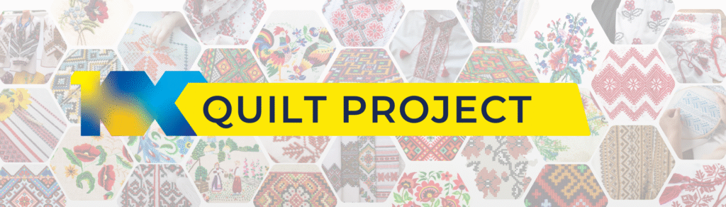 Quilt Quilt | UNWLA - Ukrainian National Womens League of America