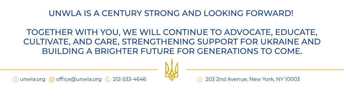 Report Closing | UNWLA - Ukrainian National Womens League of America