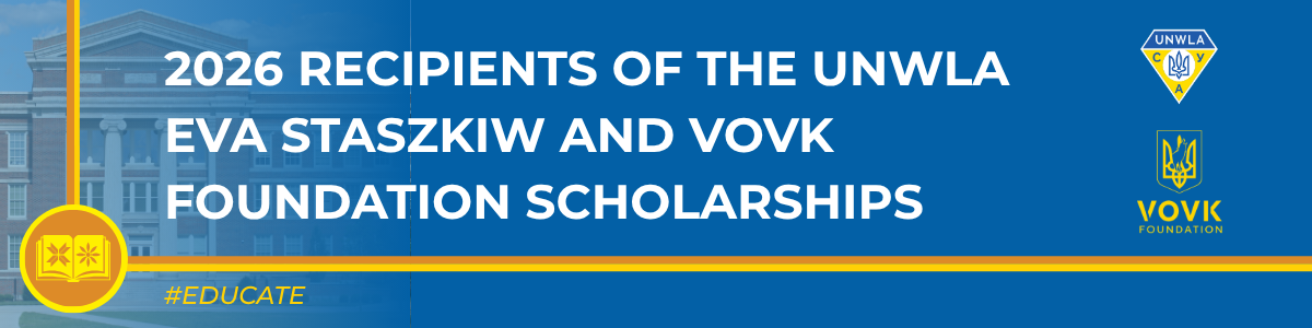 Scholarship Web header | UNWLA - Ukrainian National Womens League of America
