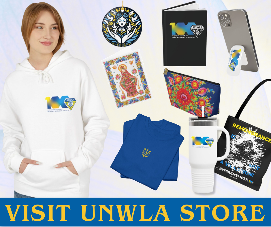 Store tile | UNWLA - Ukrainian National Womens League of America