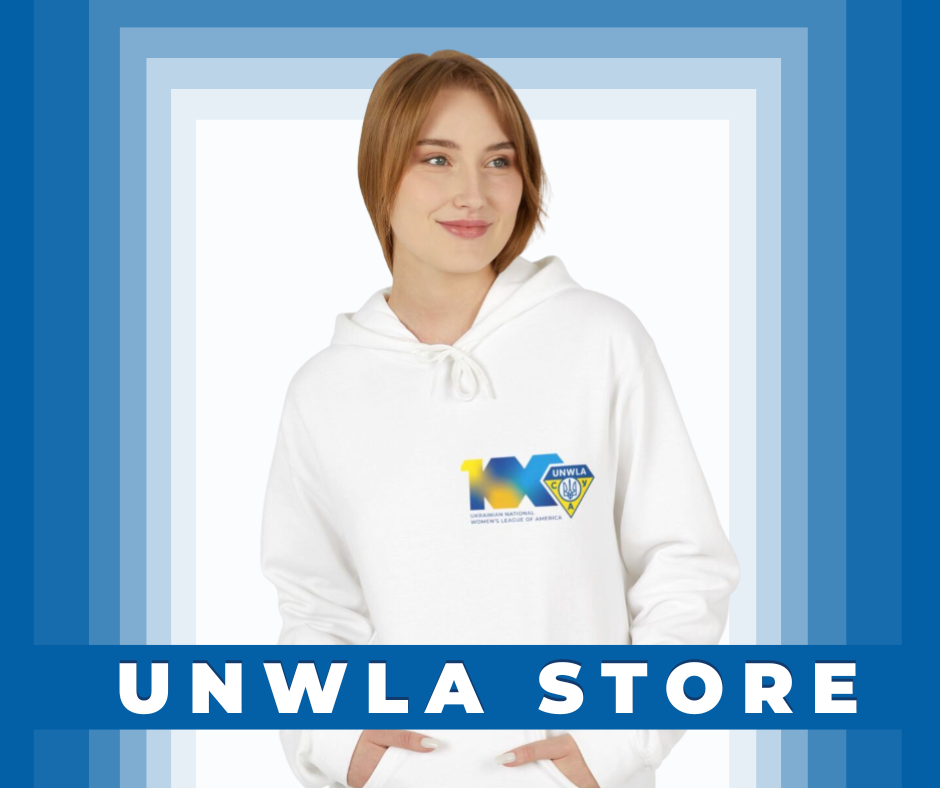 Store Tile For Website | UNWLA - Ukrainian National Womens League of America