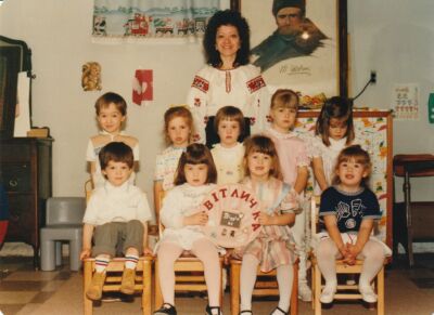 Svitlychka May 1990 graduation | UNWLA - Ukrainian National Womens League of America