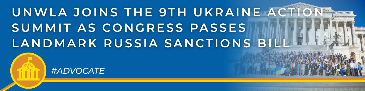 UAS Web Header UAS Web Header | UNWLA - Ukrainian National Womens League of America