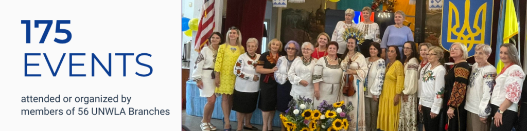 adv events | UNWLA - Ukrainian National Womens League of America