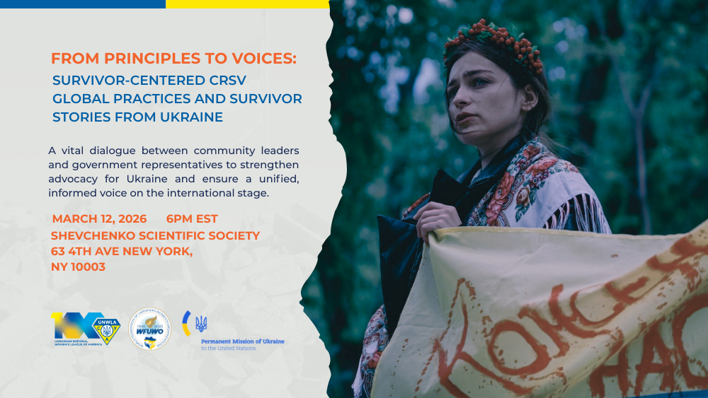 for web | UNWLA - Ukrainian National Womens League of America