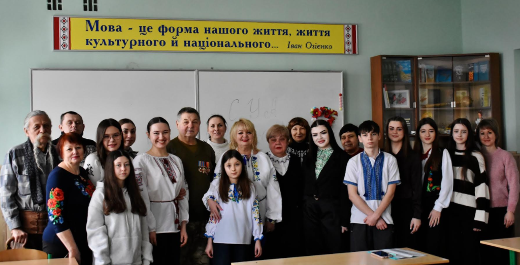 image 74 | UNWLA - Ukrainian National Womens League of America