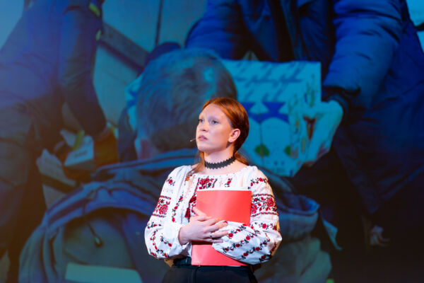 play 1 | UNWLA - Ukrainian National Womens League of America