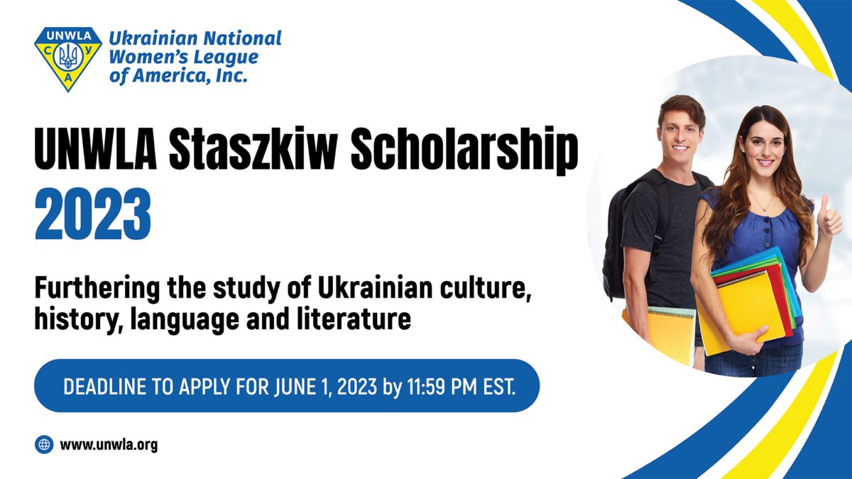 1083901 UNWLA Staszkiw Scholarship SM 1920 x 1080 4 | UNWLA - Ukrainian National Womens League of America