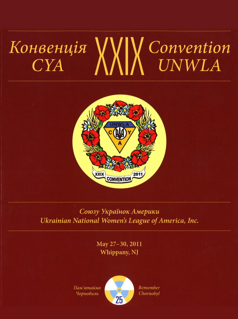 2011 – XXIX convention – UNWLA