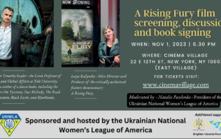 2023 11 01 UNWLA Cinema Village | UNWLA - Ukrainian National Womens League of America