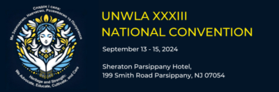 2024 Newsletter Email Header 11 | UNWLA - Ukrainian National Womens League of America