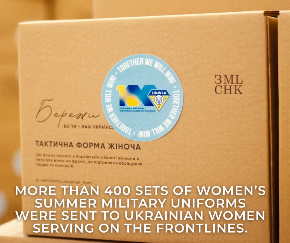 UNWLA Funds 400+ Summer Uniforms for Ukrainian Women on the Frontlines