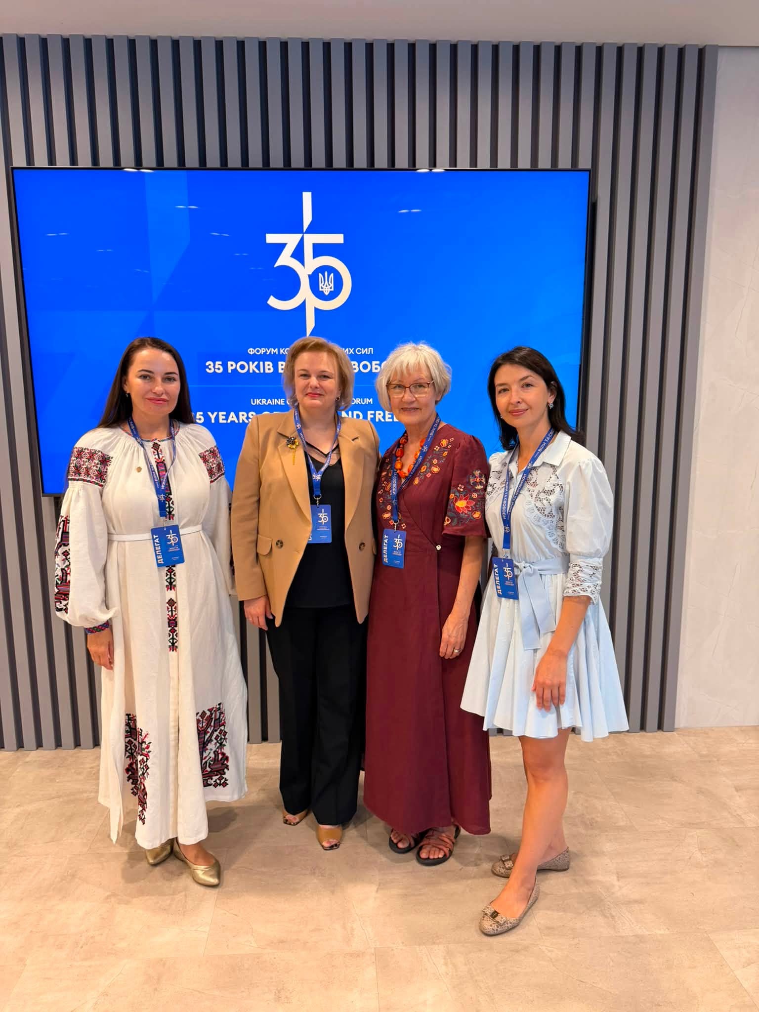35 years of faith 4 | UNWLA - Ukrainian National Womens League of America