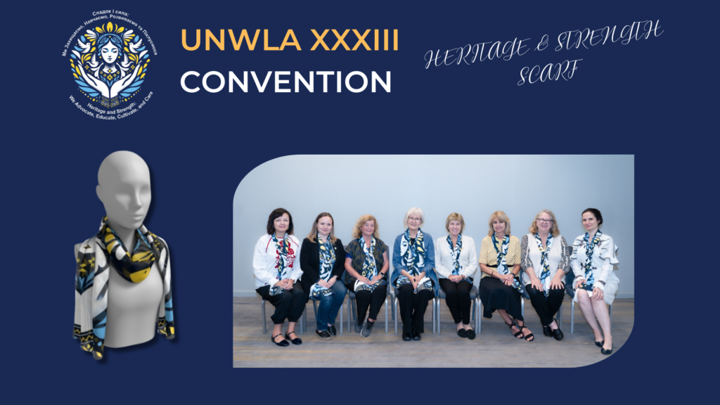 6 4 | UNWLA - Ukrainian National Womens League of America