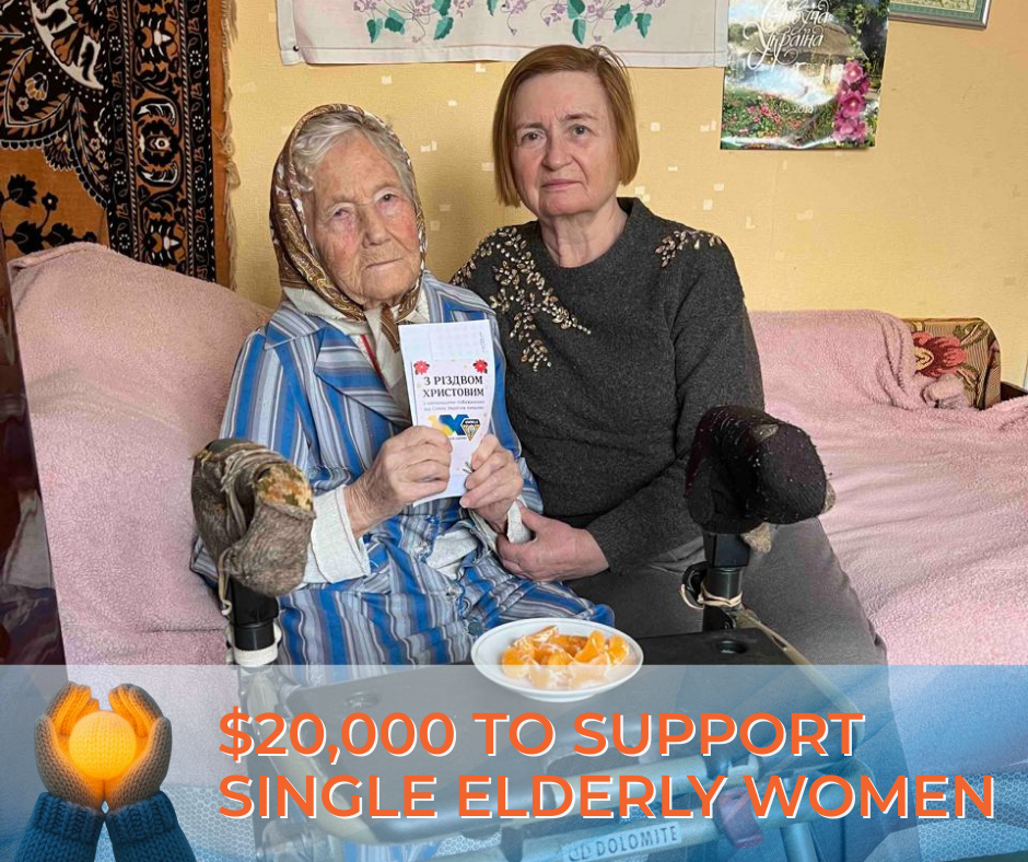 6 6 6 | UNWLA - Ukrainian National Womens League of America