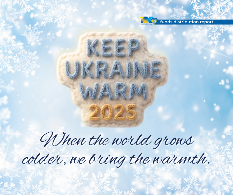 7 6 | UNWLA - Ukrainian National Womens League of America