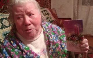 75 Elderly Women Fund Babusi 02 | UNWLA - Ukrainian National Womens League of America