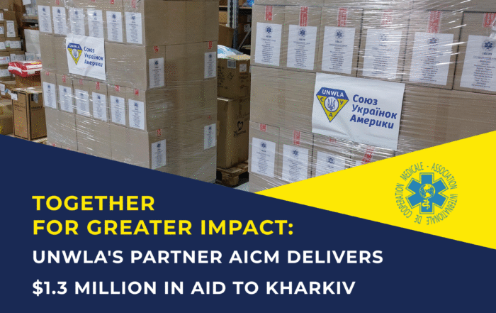 Social welfare 8 | UNWLA - Ukrainian National Womens League of America AICM Tile for Kharkiv | UNWLA - Ukrainian National Womens League of America