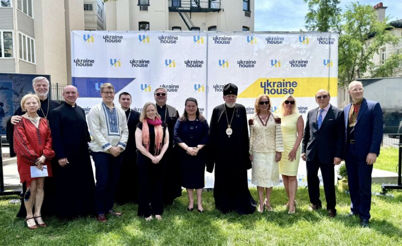Amb Markarova with speakers of the event in DC | UNWLA - Ukrainian National Womens League of America