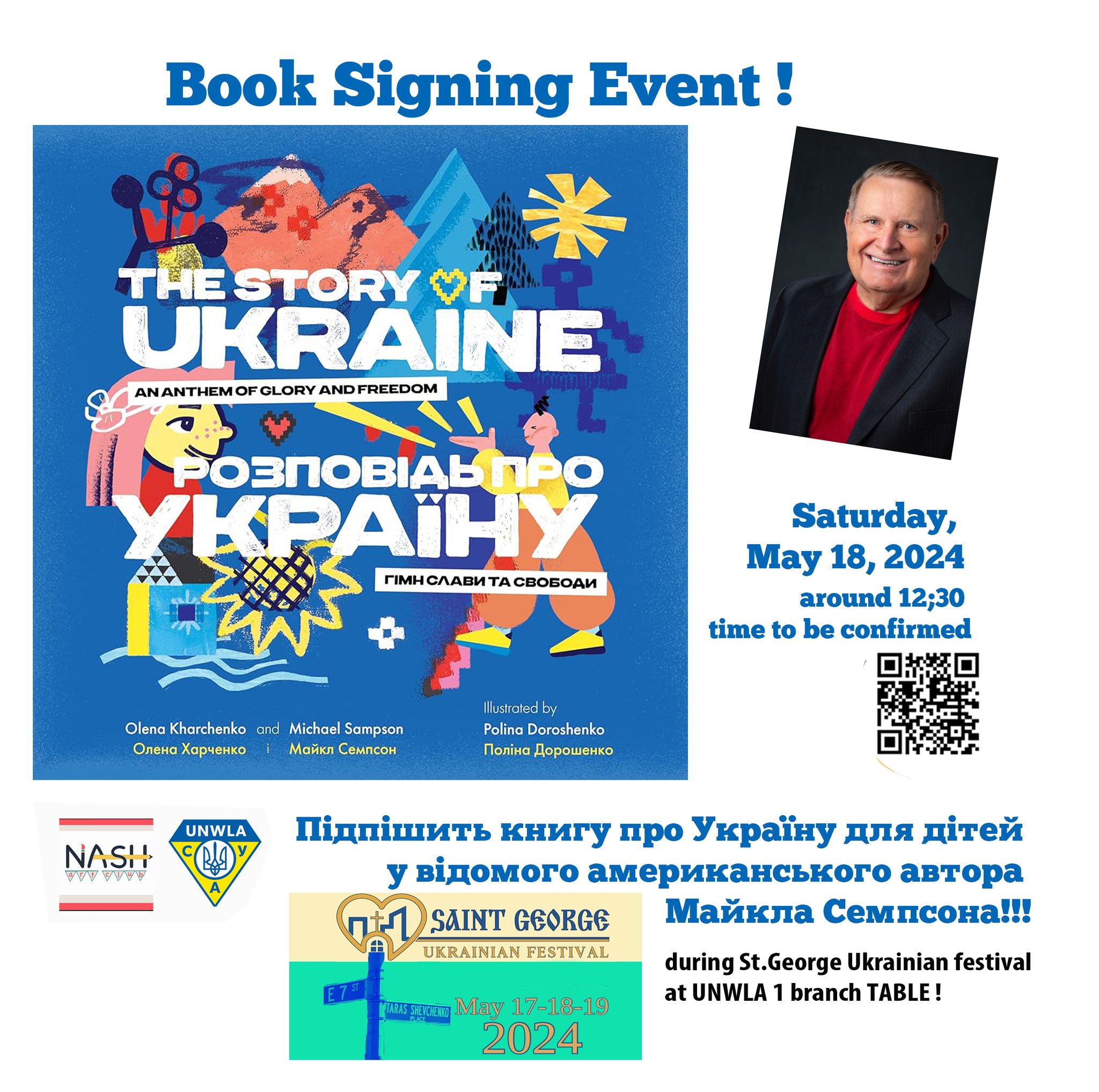 Book Signing Event - May 18