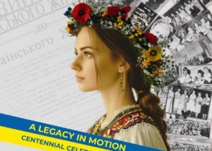 Centennial Website | UNWLA - Ukrainian National Womens League of America