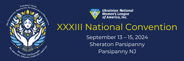 Convention Email header | UNWLA - Ukrainian National Womens League of America