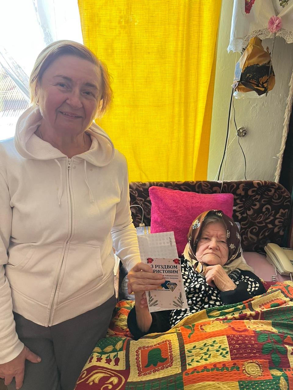 Copy of Babusi 11 Photo with card 2026 01 18 | UNWLA - Ukrainian National Womens League of America